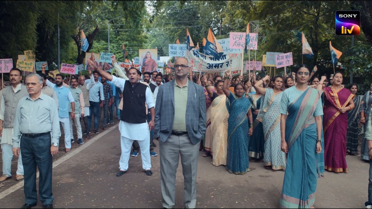 Maharani Season 3 Review: Twisted Bihar Political Drama but the Charm of the Previous Season Was Missing