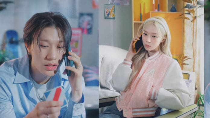 Officially Cool MV Still