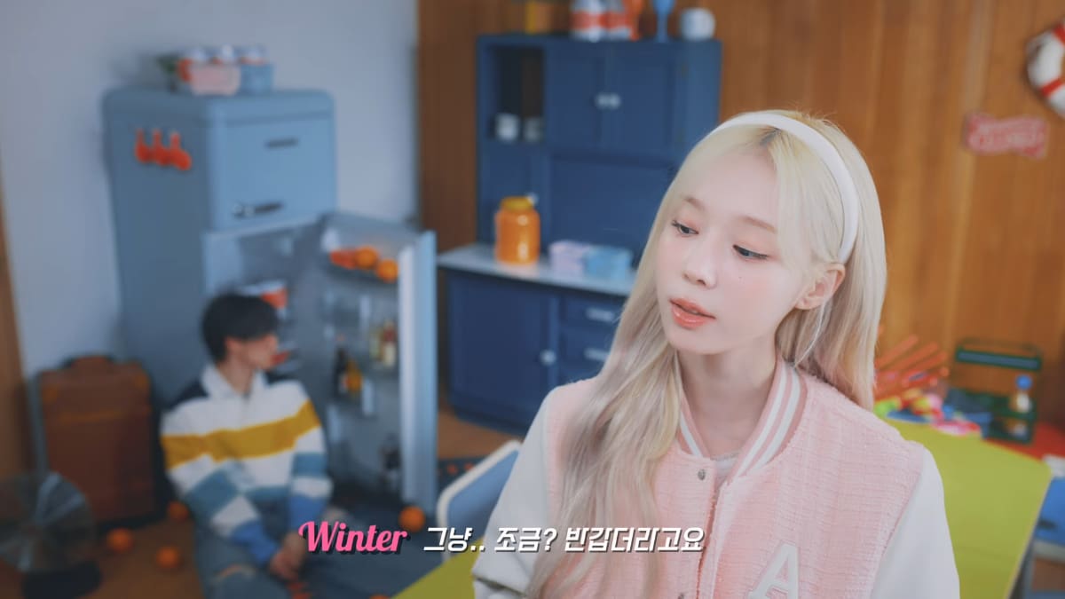 Officially Cool MV Review: Bang Ye-dam and Winter Navigate a Mesmerising Post-Breakup Relationship in New Video 3 Officially Cool MV Review: Bang Ye-dam and Winter Navigate a Mesmerising Post-Breakup Relationship in New Video