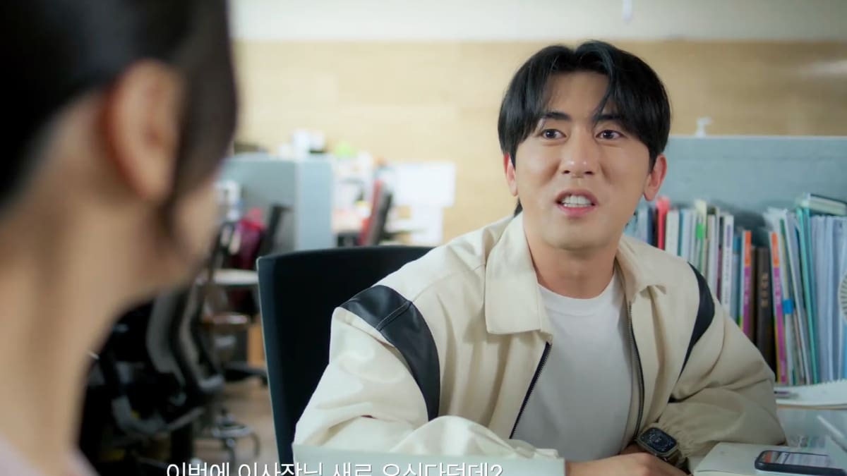 The Chairman of Class 9 Kdrama Release Date, Characters and More ...