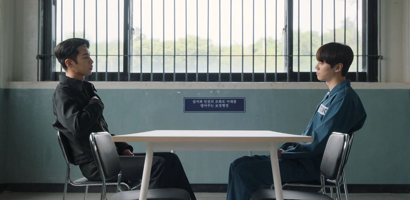 The Impossible Heir Episode 12