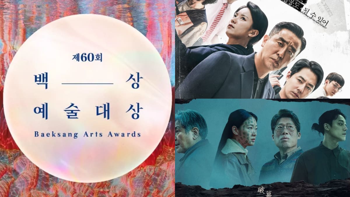 60th Baeksang Arts Awards 2024 Presenter Lineup, Nominees, Where to