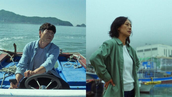 When We Bloom Again Korean Movie Still