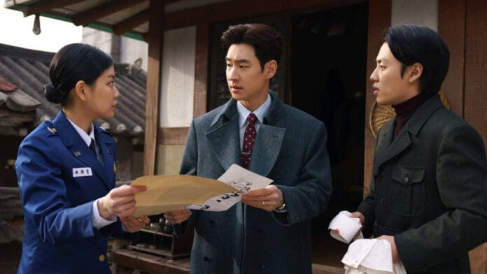 Chief Detective 1958 Episode 8