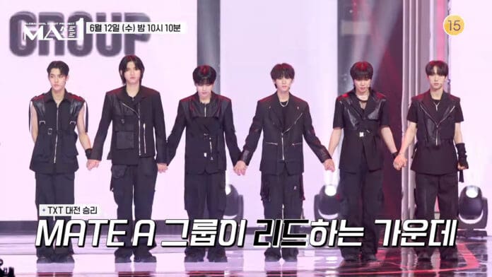 Make Mate 1 Episode 5 Preview Still