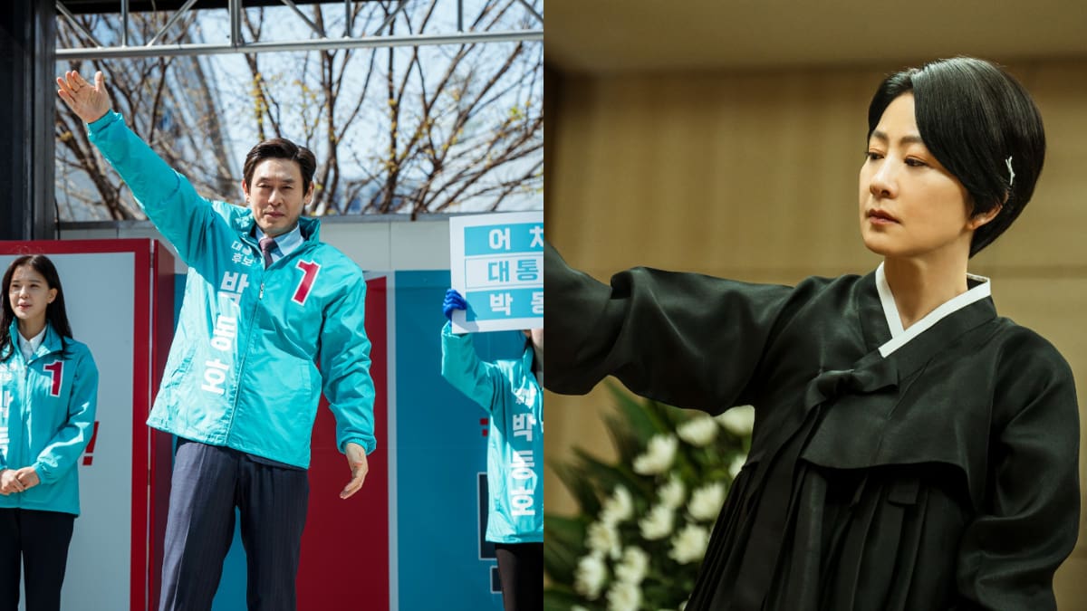 The Whirlwind on Netflix: Release Date, Trailer, Cast, and More About the Political Thriller Kdrama