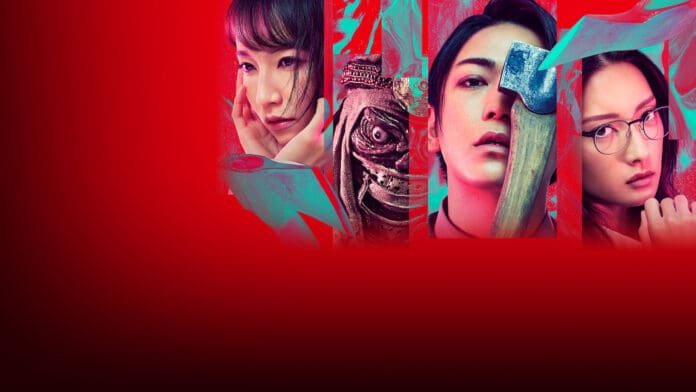 lumberjack the monster ending explained