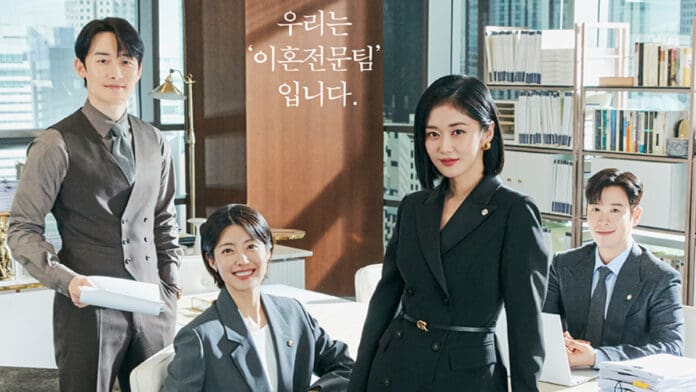 Good Partner Kdrama Still