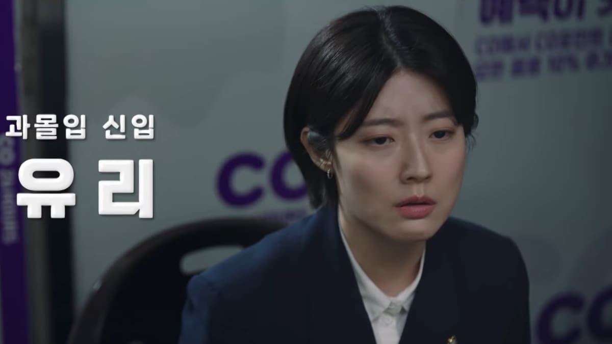 What is Good Partner Kdrama About? Check Out the Plot, Cast, Release Date, Characters, and More! 2 What is Good Partner Kdrama About? Check Out the Plot, Cast, Release Date, Characters, and More!