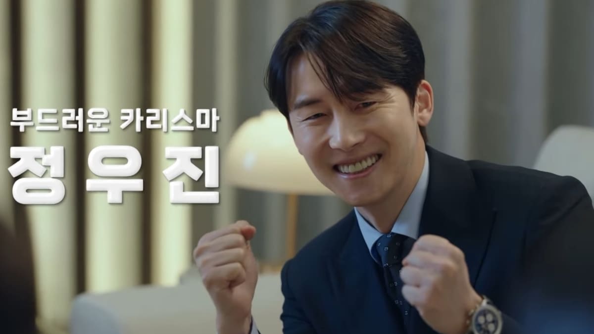 What is Good Partner Kdrama About? Check Out the Plot, Cast, Release Date, Characters, and More! 3 What is Good Partner Kdrama About? Check Out the Plot, Cast, Release Date, Characters, and More!