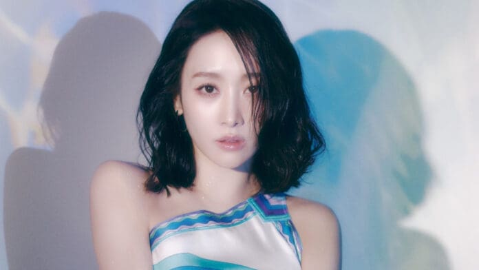 KARA I DO I DO Concept Photo Still