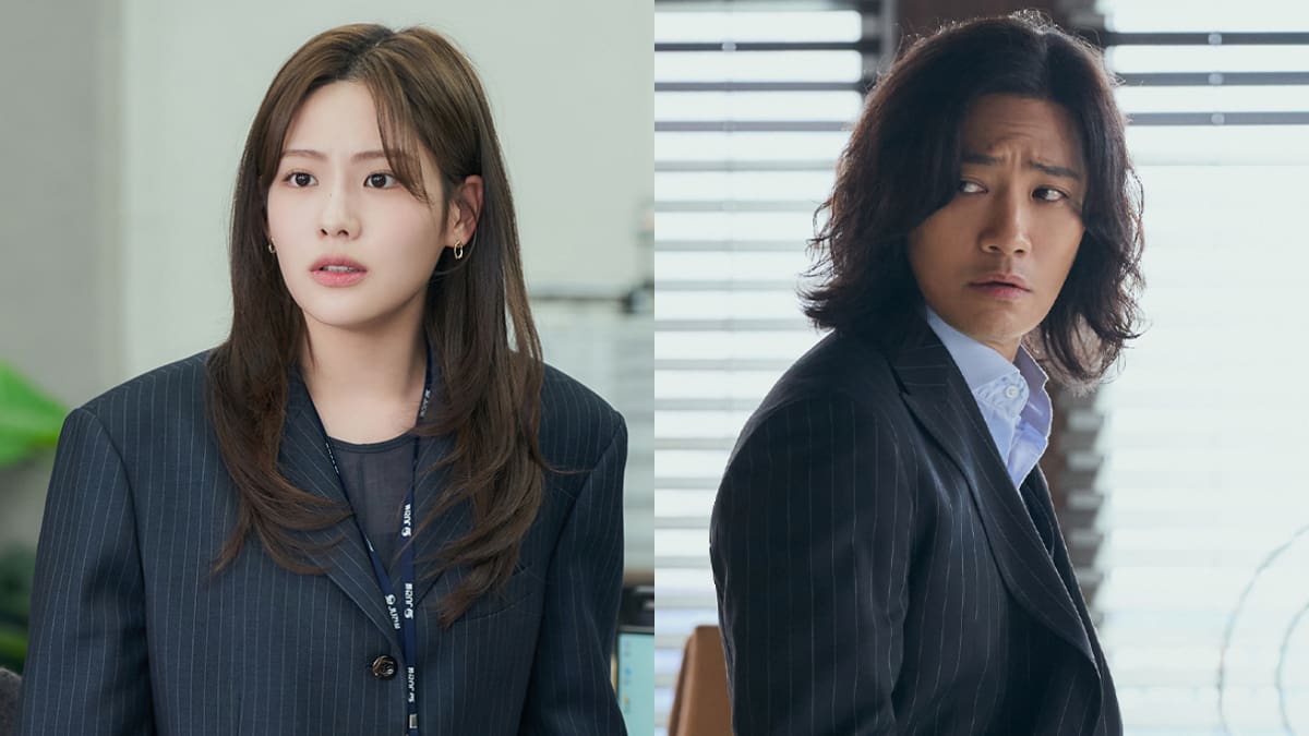 The Auditors Kdrama Still 2
