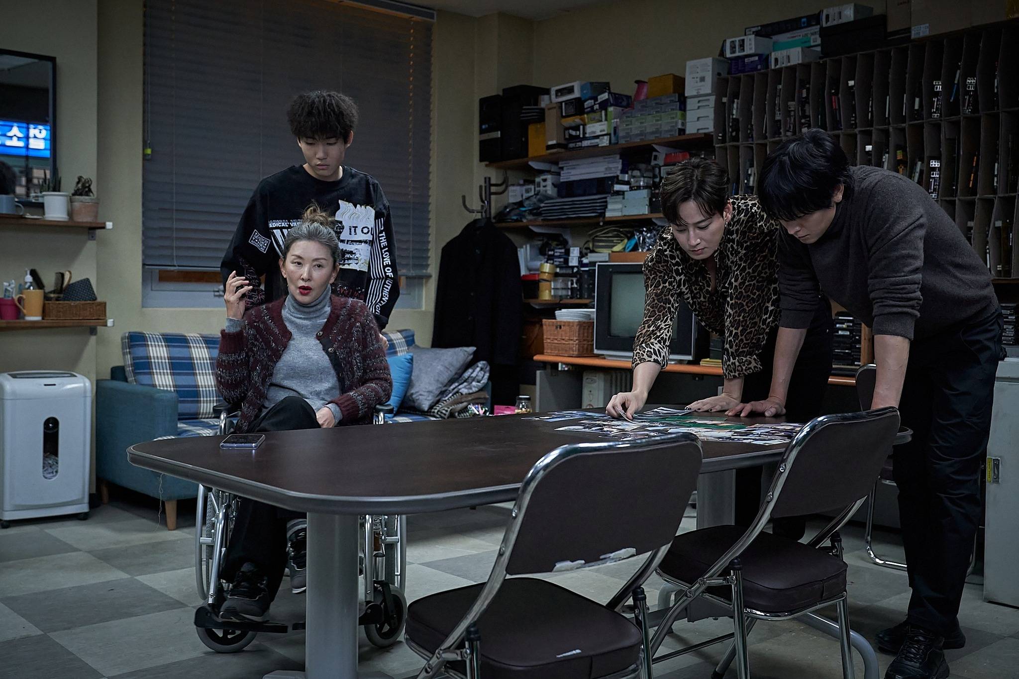The Plot Review: Gang Dong-won, Lee Mi-sook, Lee Hyun-wook, Tang Jun-sang