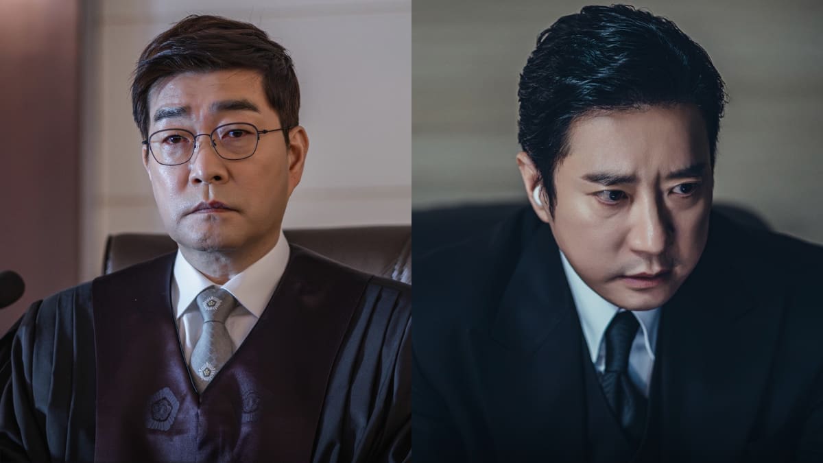 Your Honor Kdrama Still 1