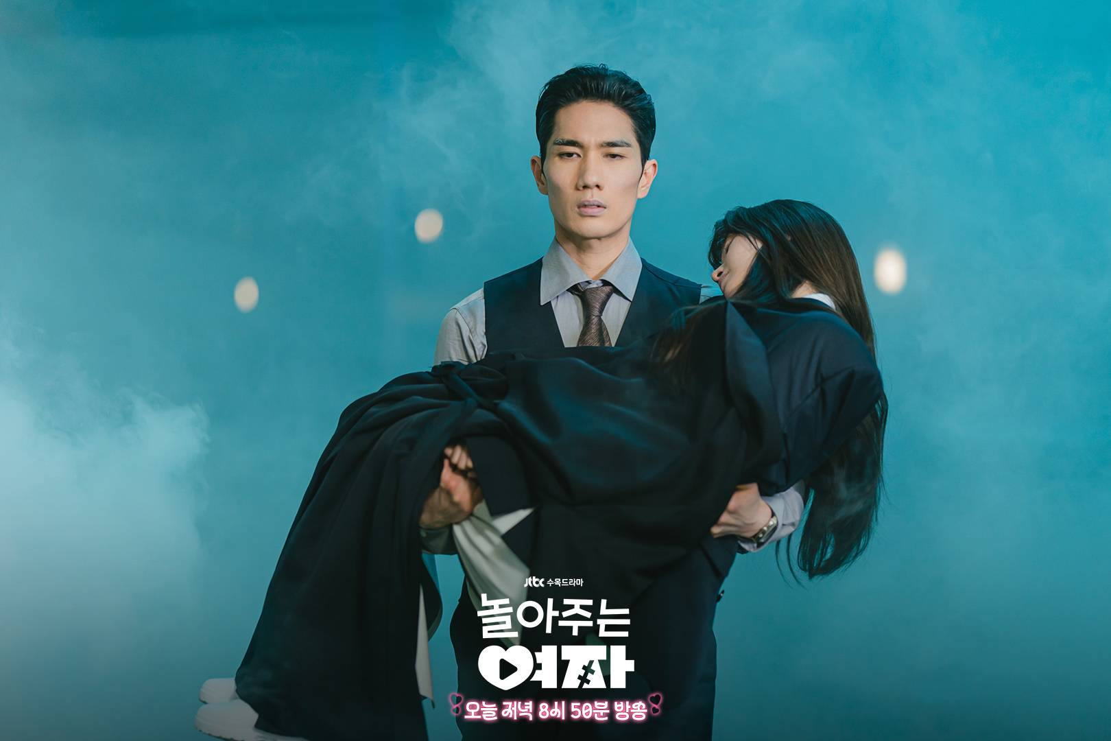 My Sweet Mobster Review: Uhm Tae-goo, Han Sun-hwa
