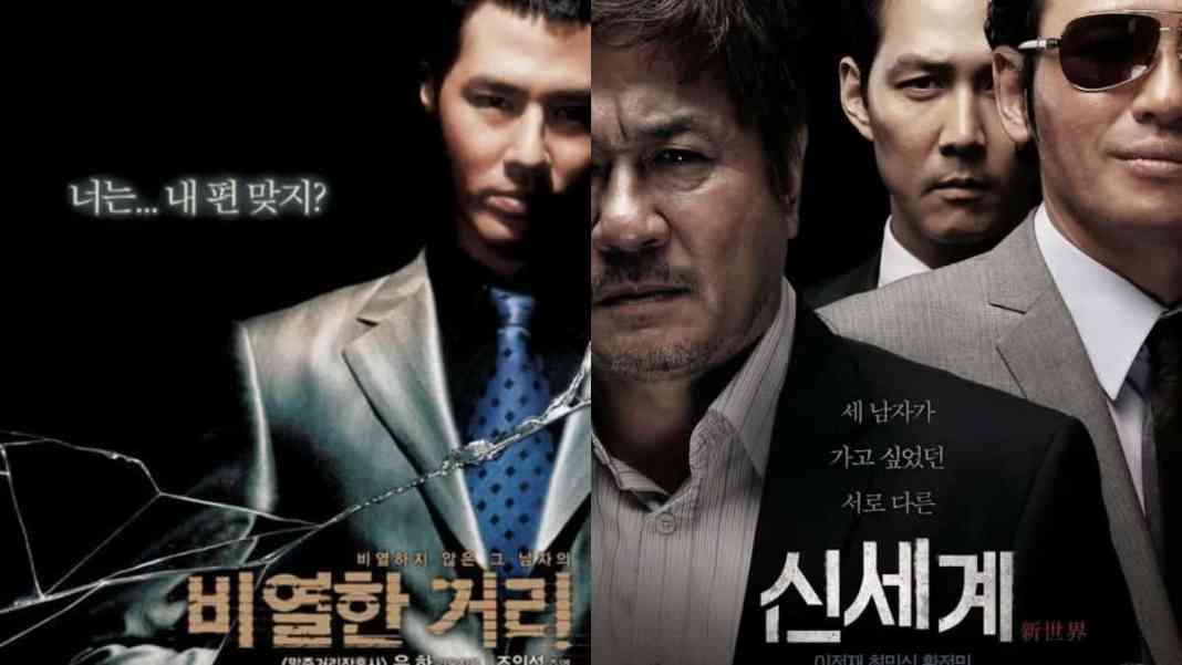 7 Best Korean Crime Movies That Will Twist Your Perception