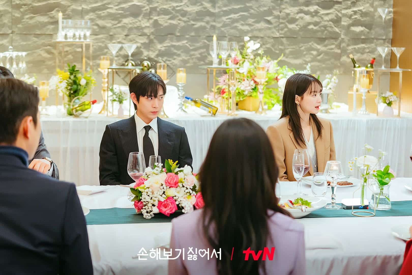 No Gain No Love Episode 6 Review | Leisurebyte