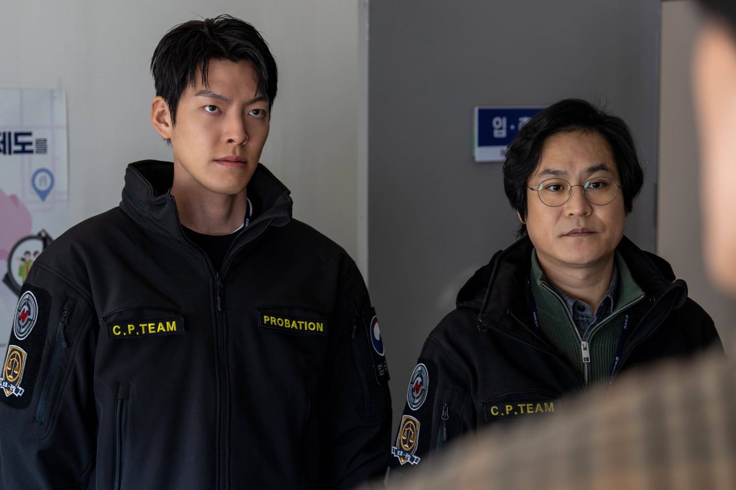 Officer Black Belt Review Still 1