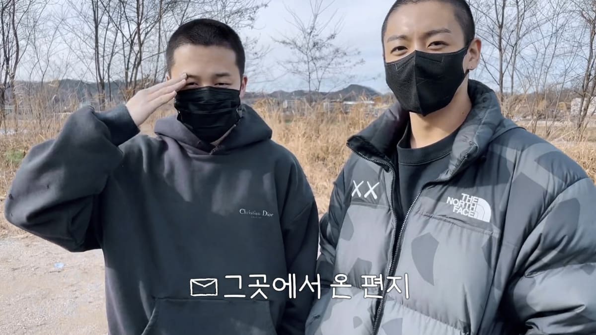 Are You Sure Episode 8
