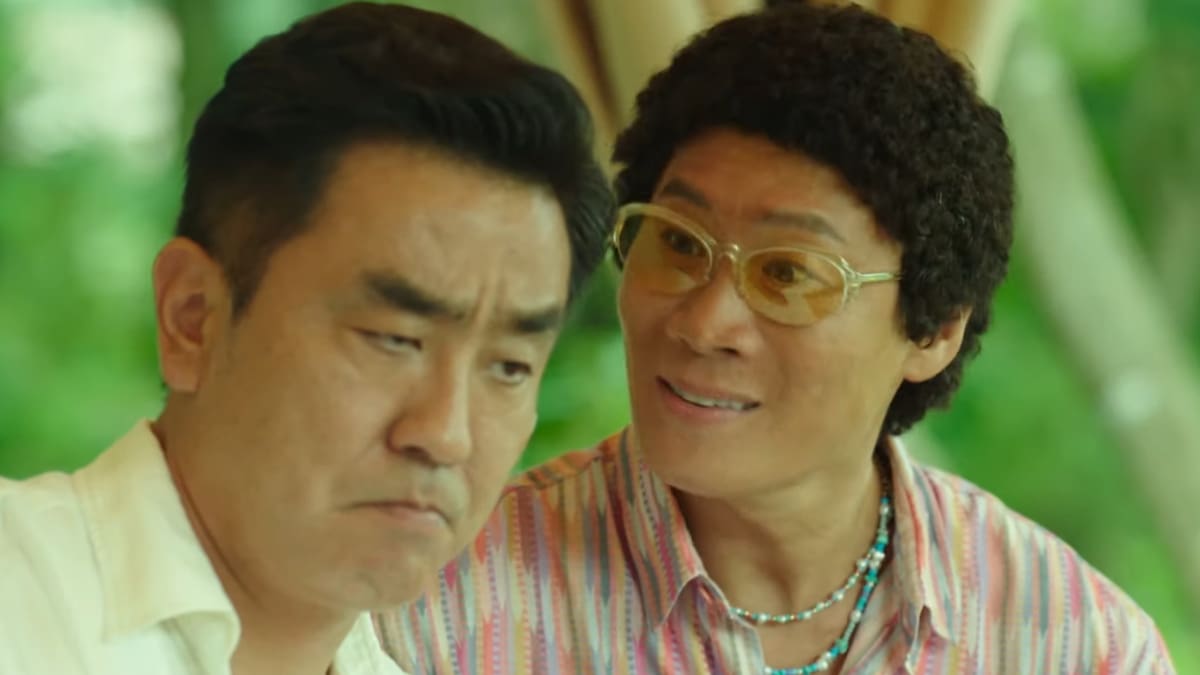 What is Amazon Bullseye Korean Movie About? Plot, Release Date, Cast and More