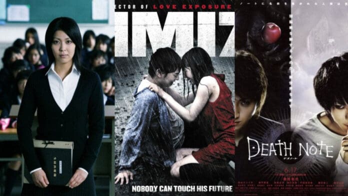 How Adachi & Shimamura Redefined Japanese Thrillers: The Mind of Psychological Terror