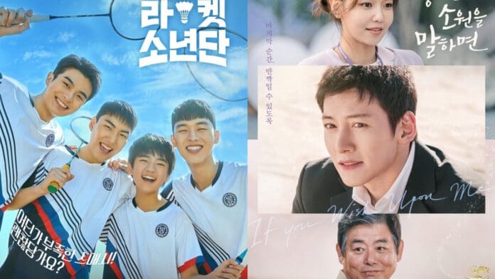Best Slice-of-Life Kdrama Still