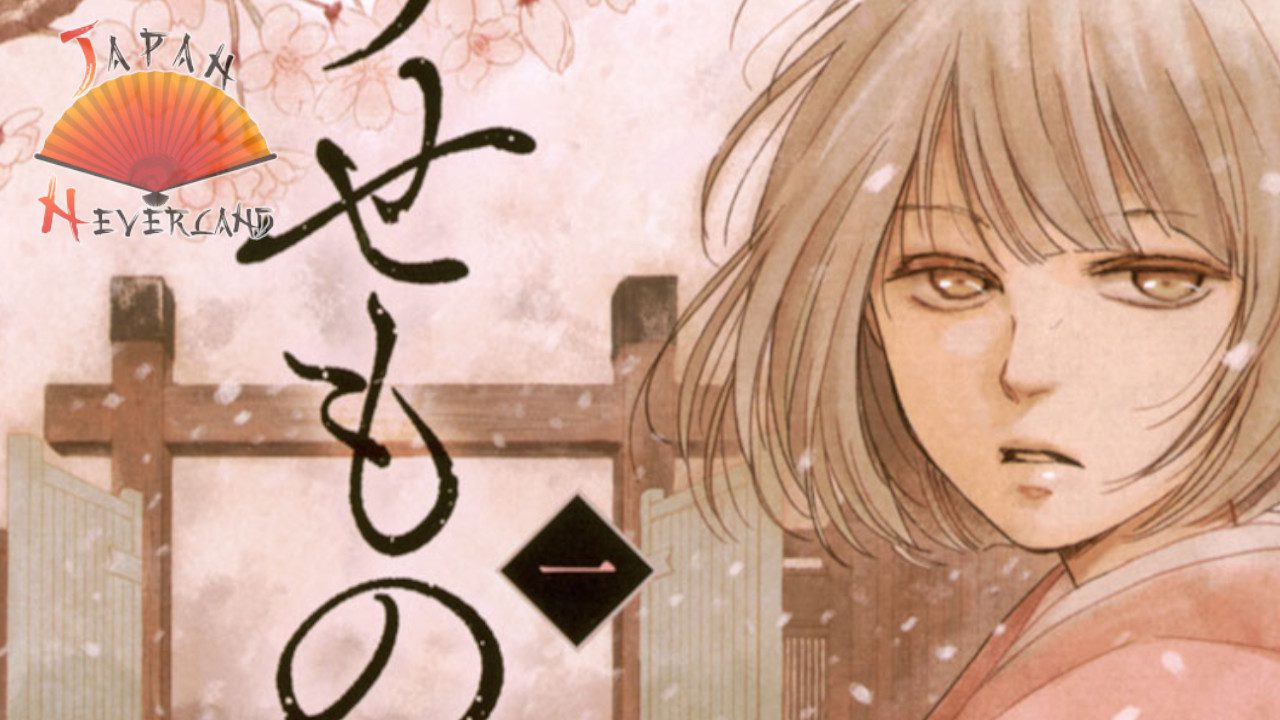 Best Underrated Manga to Read in 2025 Hidden Gems You’ll Love