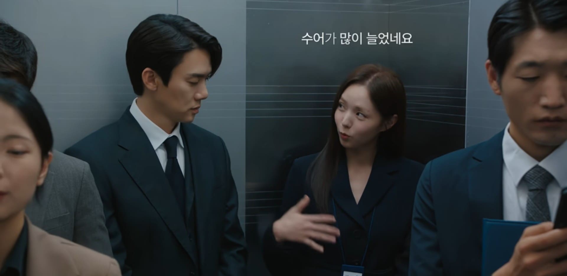 When the Phone Rings Episode 8 Review Still 8