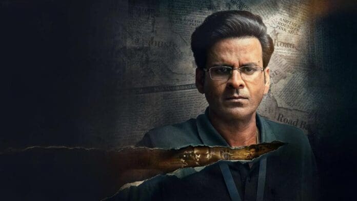 Despatch Review: Manoj Bajpayee