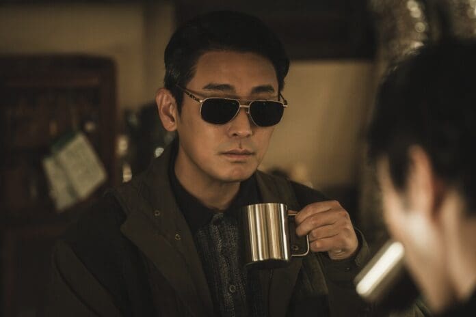 Light Shop Kdrama: Ju Ji-hoon
