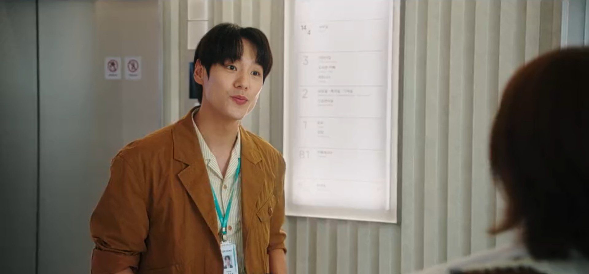 My Dearest Nemesis Episode 2 Review: Kwak Shi Yang