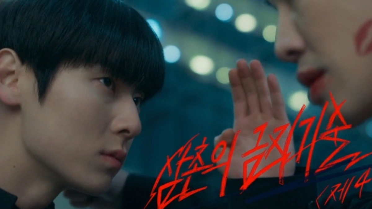 Study Group Episode 8 Review: Hwang min-hyun