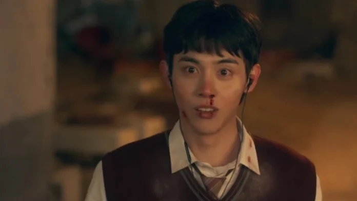 Study Group Episode 5: Lee Jong-hyun