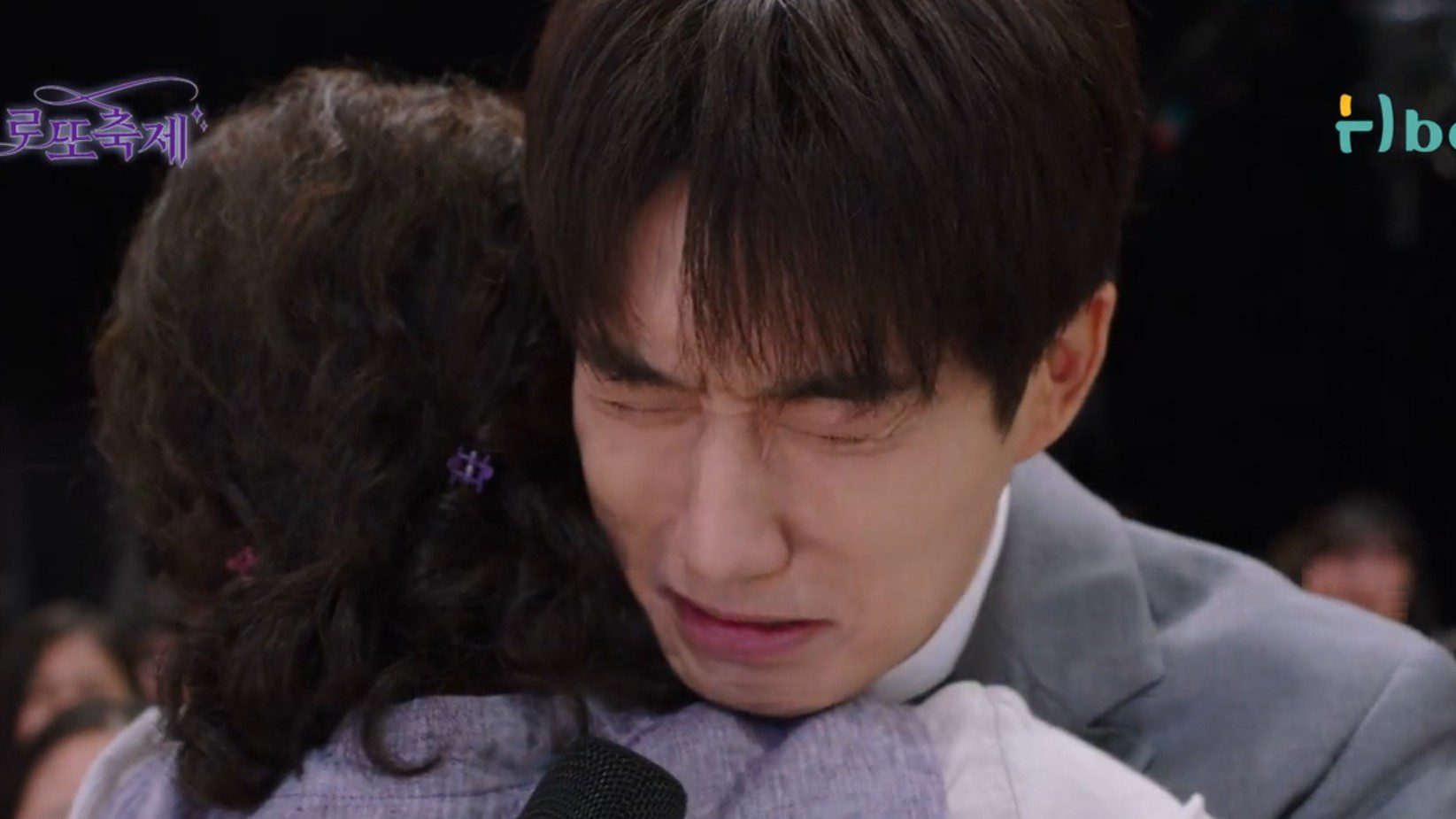 Heavenly Ever After Episode 10 Review: Kim Hye-ja, Ryu Deok-hwan