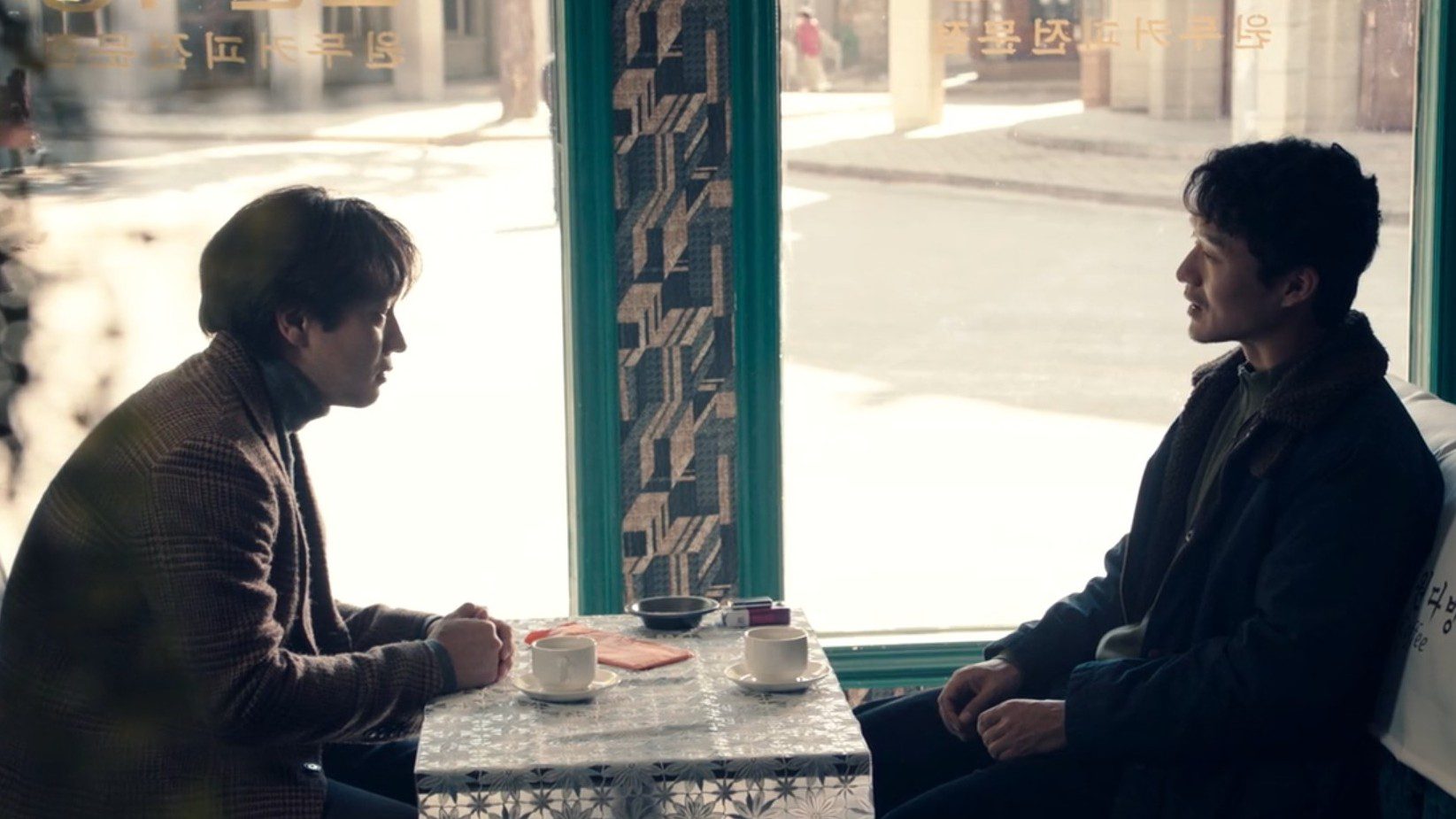 Heavenly Ever After Episode 11 Review: Son Suk-ku, Mun Jeong-hwan