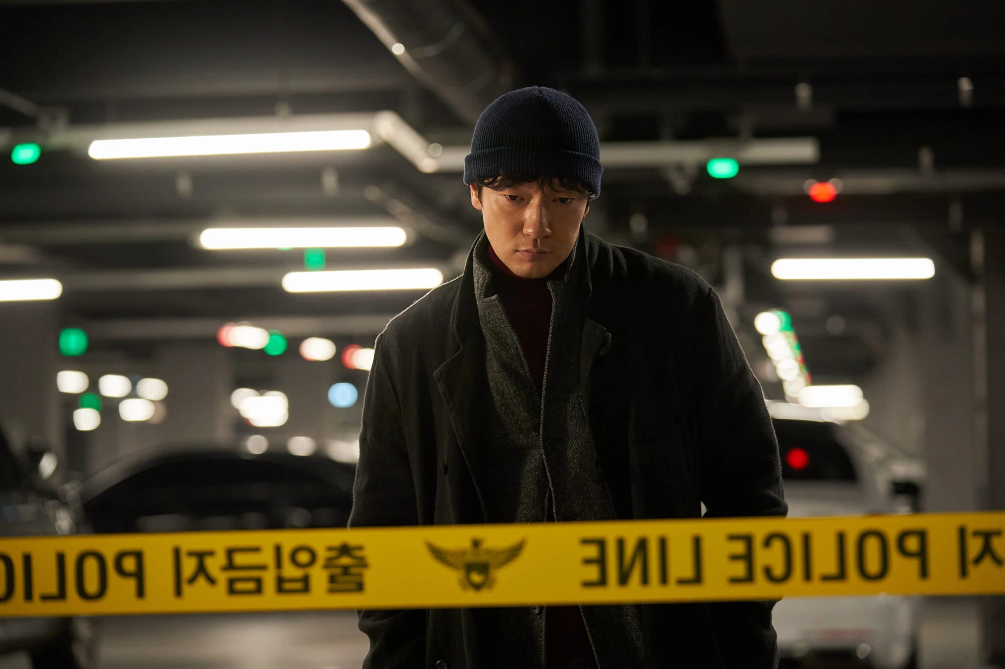 Nine Puzzles Review: Son Suk-ku