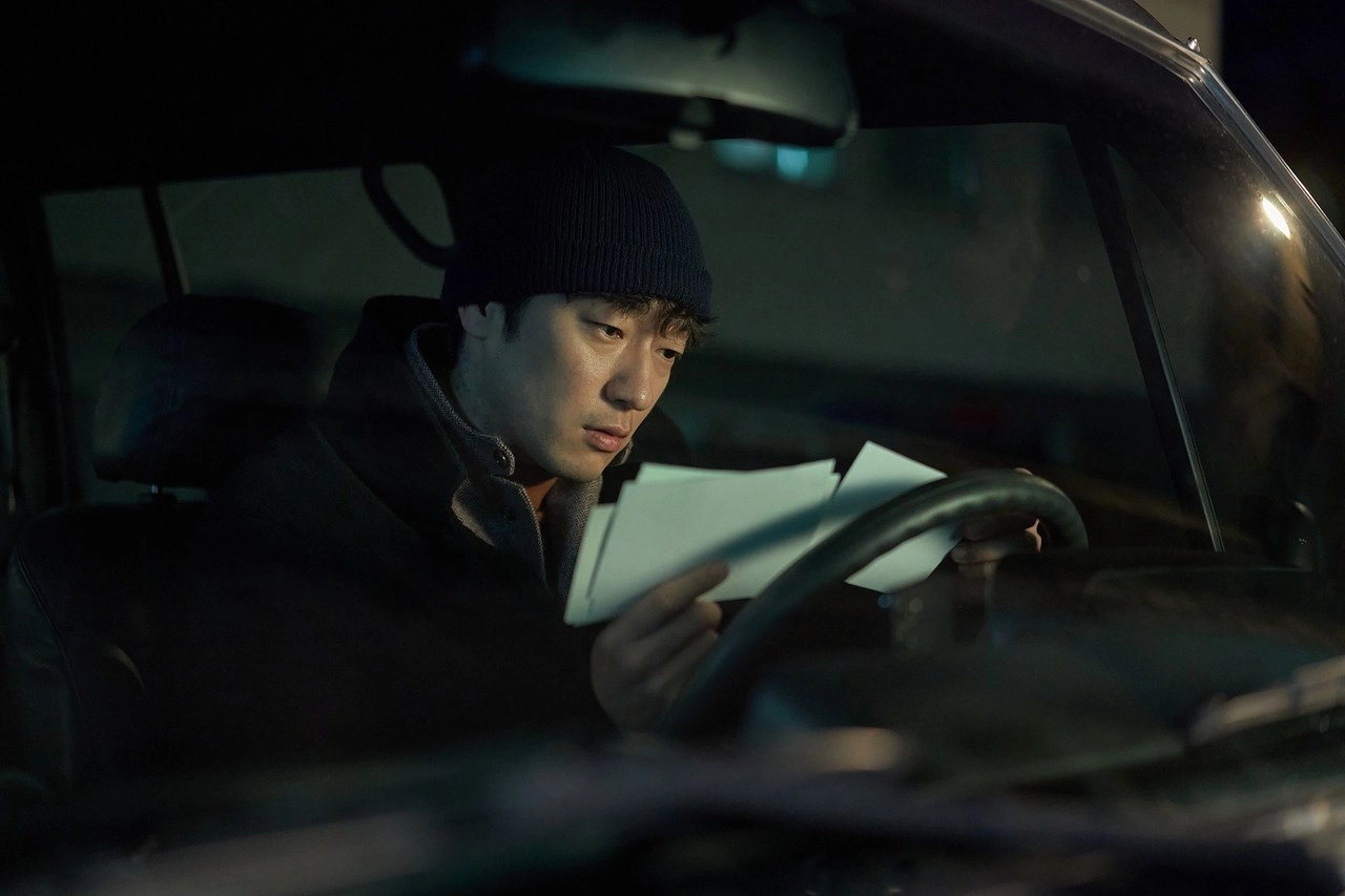 Nine Puzzles Review: Son Suk-ku