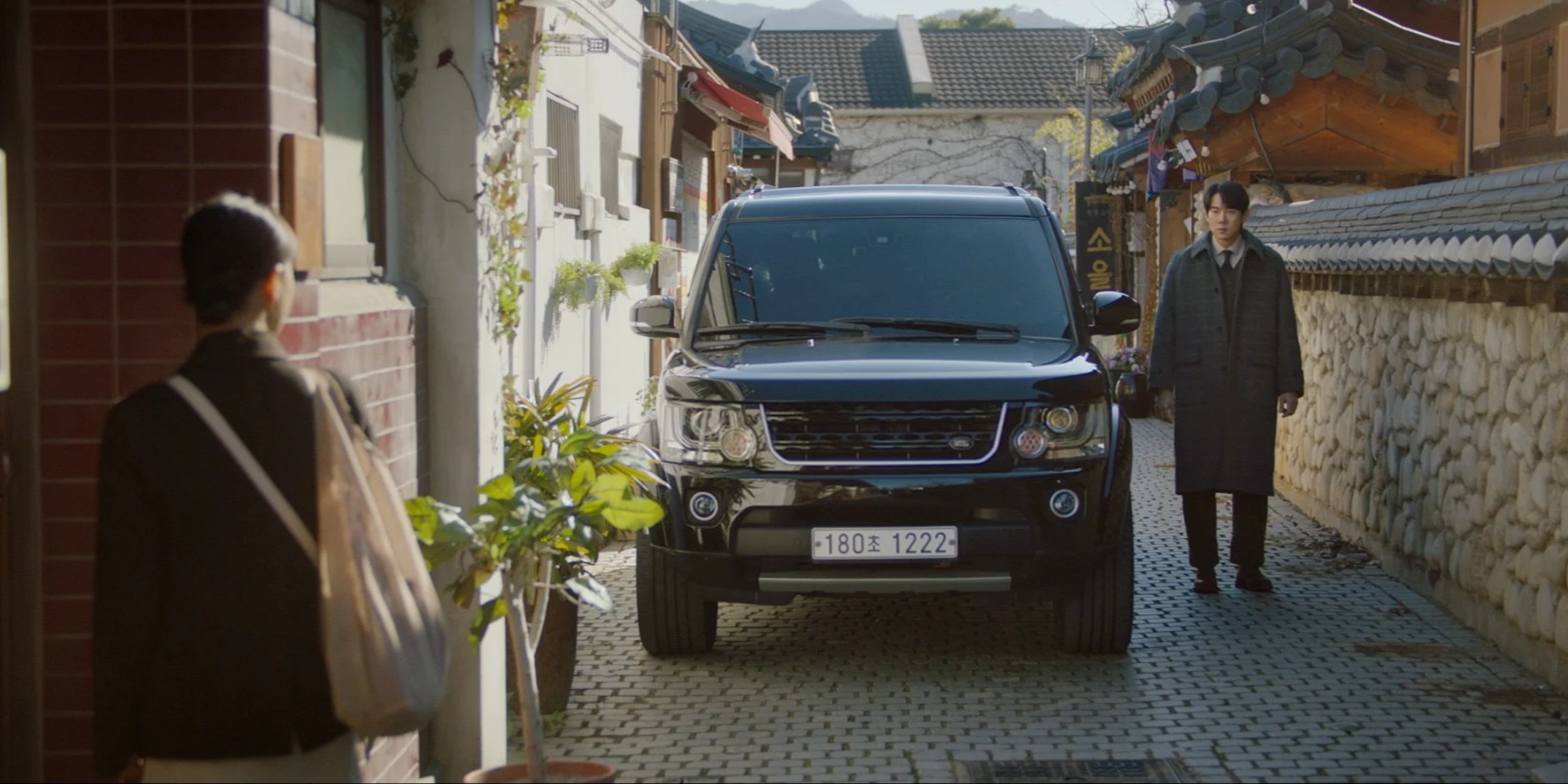 Tastefully Yours Episode 5: Go Min-si, Yoo Yeon-seok
