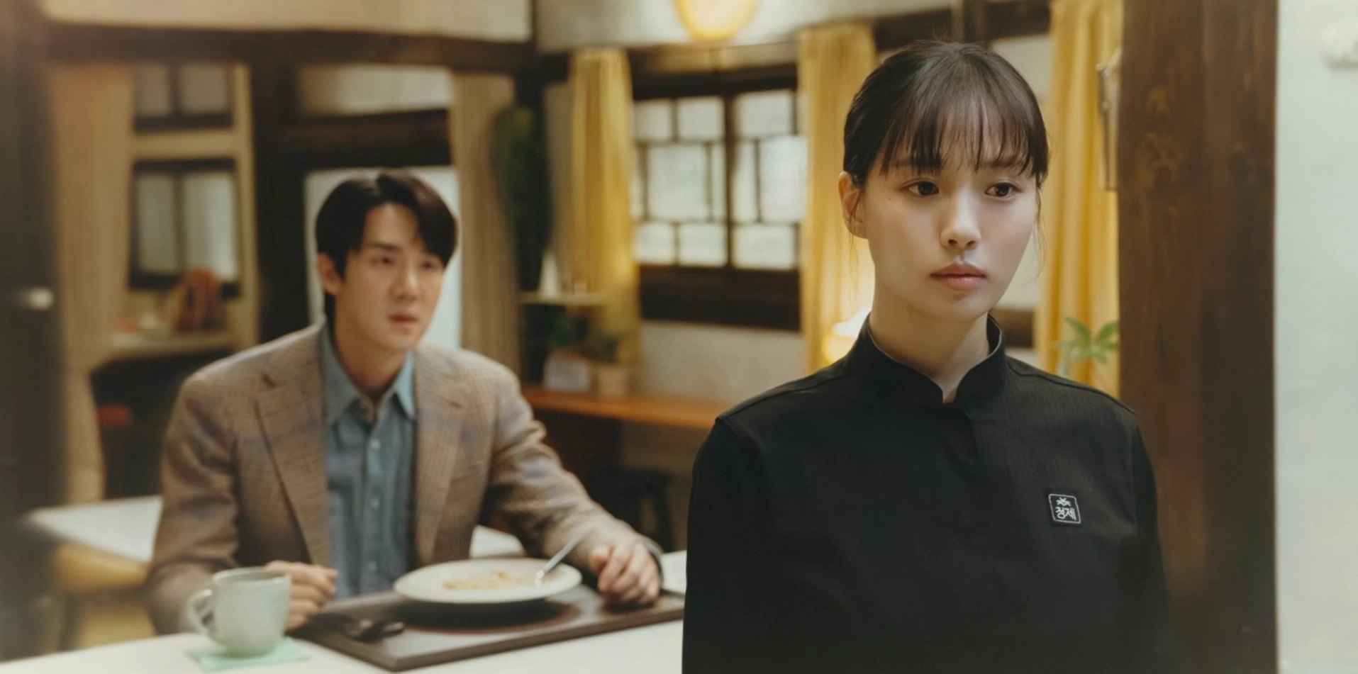 Tastefully Yours Episode 5: Yoo Yeon-seok, Go Min-si