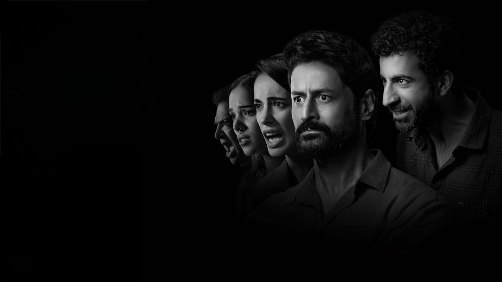 KanKhajura Review: An Entertaining Psychological Thriller