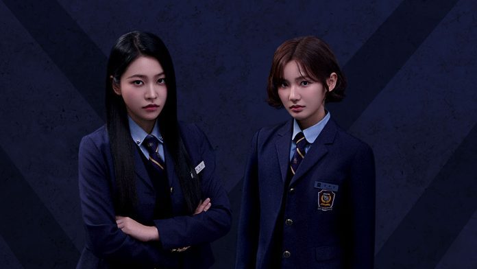Bitch x Rich Season 2: Kim Ye-rim, Lee Eun-saem