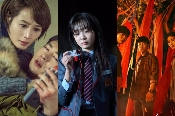 Kdramas Like Nine Puzzles: Signal, The Guest