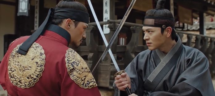 The Haunted Palace Episode 15 Review: Kim Ji-hoon, Yook Sung-jae