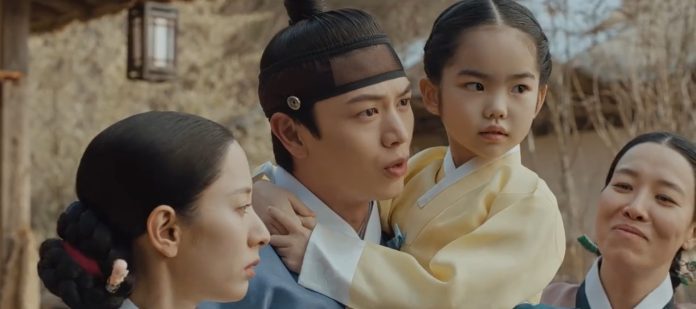 The Haunted Palace Episode 16 Review: Yook Sung-jae, Bona, Cha Chung-hwa, Oh Eun-seo