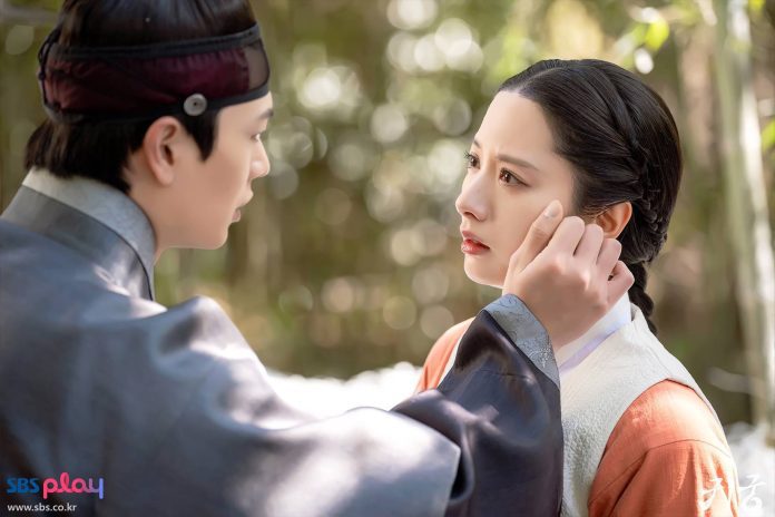 Kdramas Like The Haunted Palace