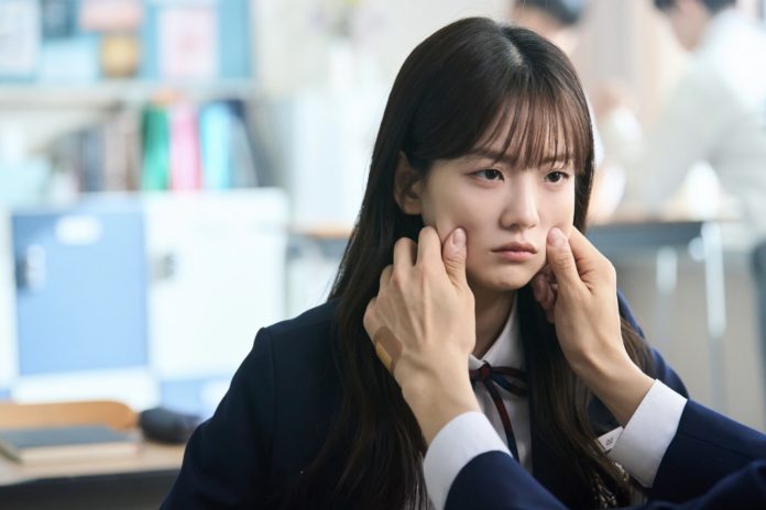 Head Over Heels: Cho Yi-hyun