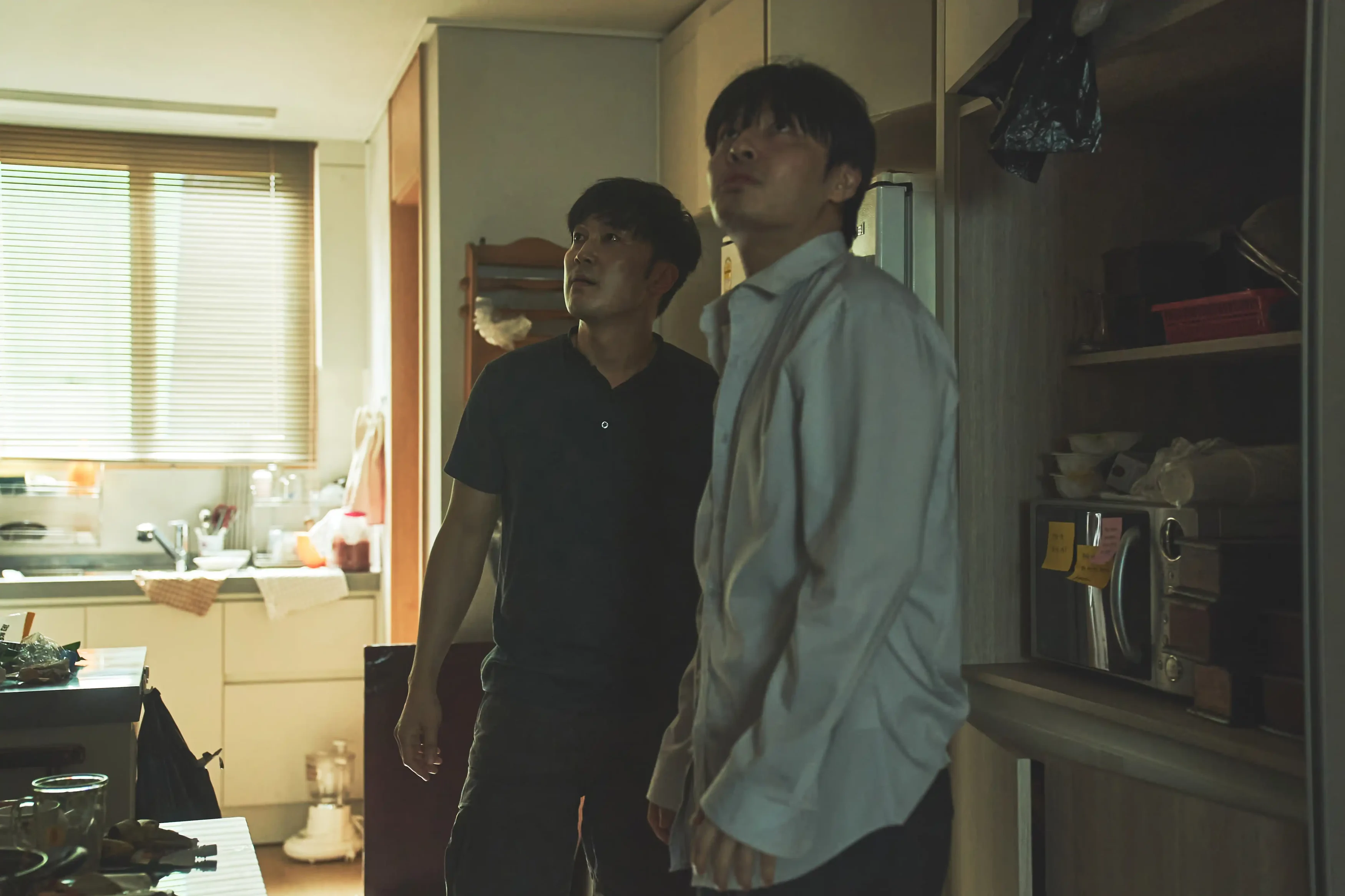 Wall to Wall Ending Explained: Kang Ha-neul, Seo Hyun-woo