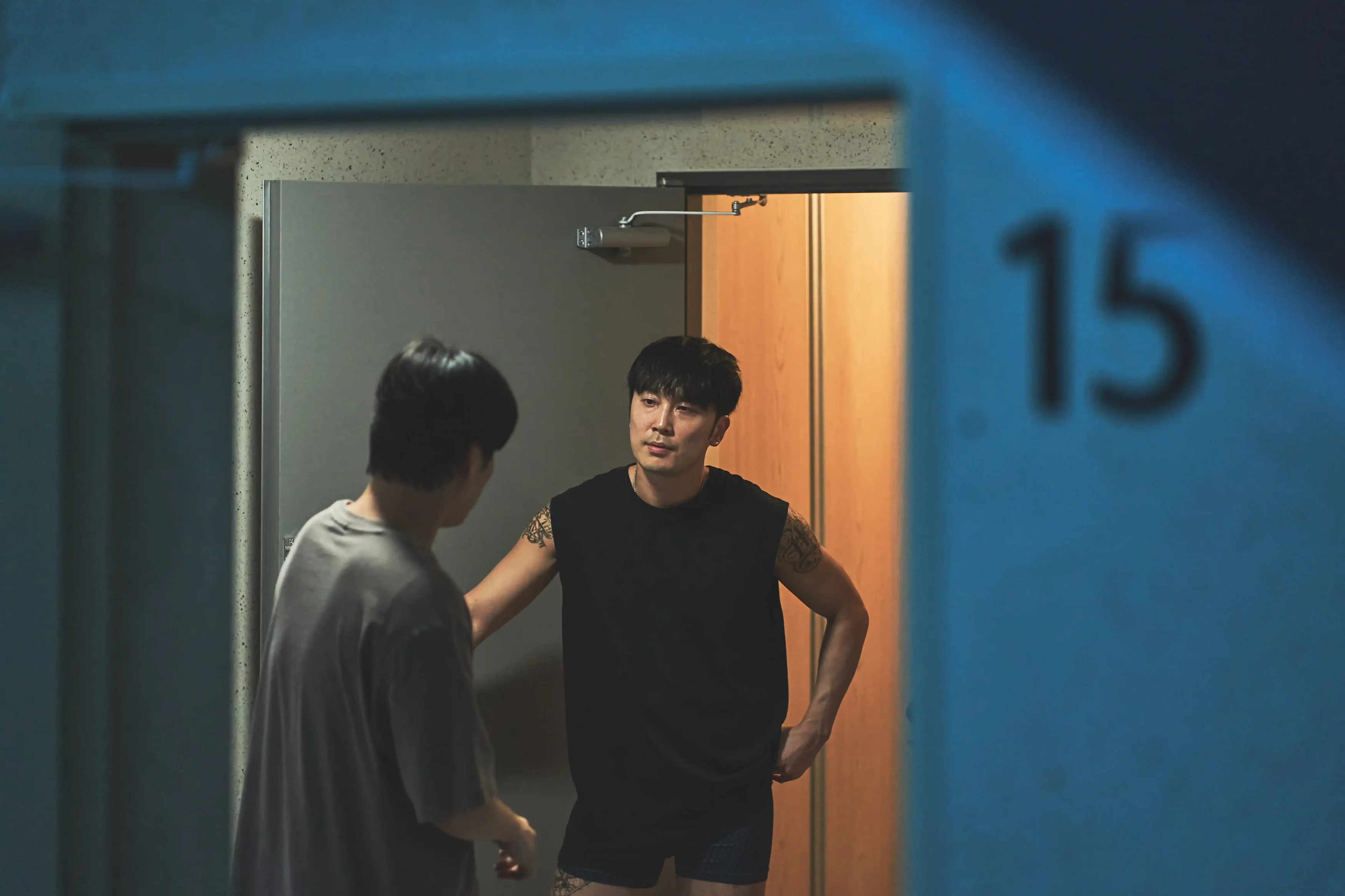 Wall to Wall Ending Explained: Kang Ha-neul, Seo Hyun-woo