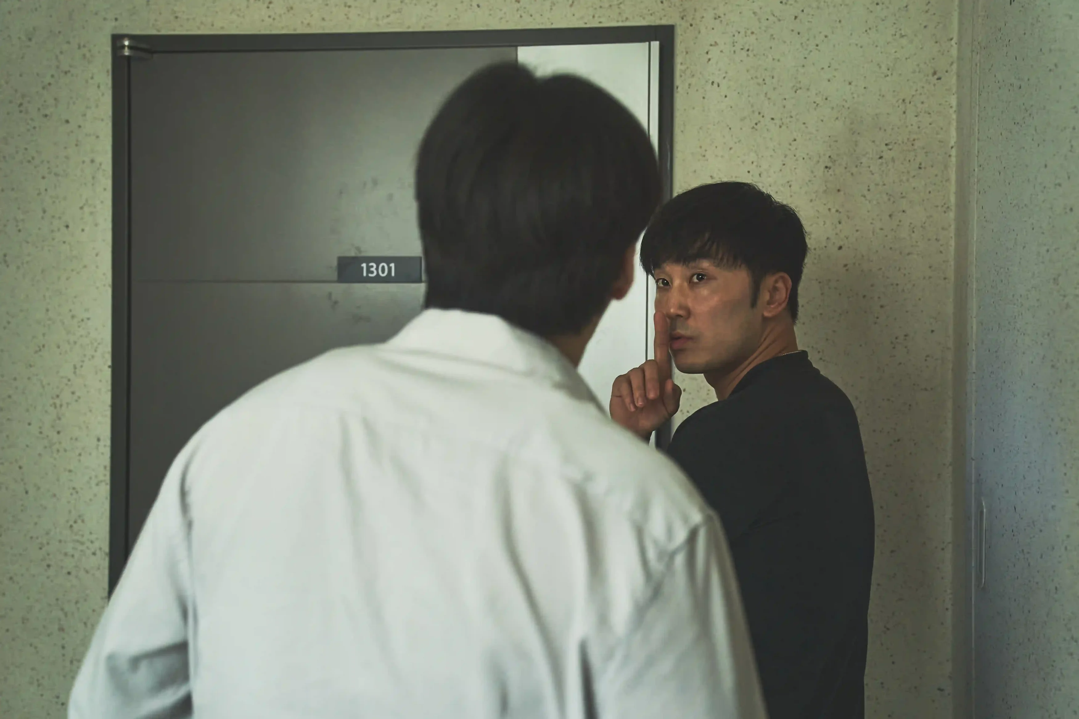 Wall to Wall Review: Seo Hyun-woo