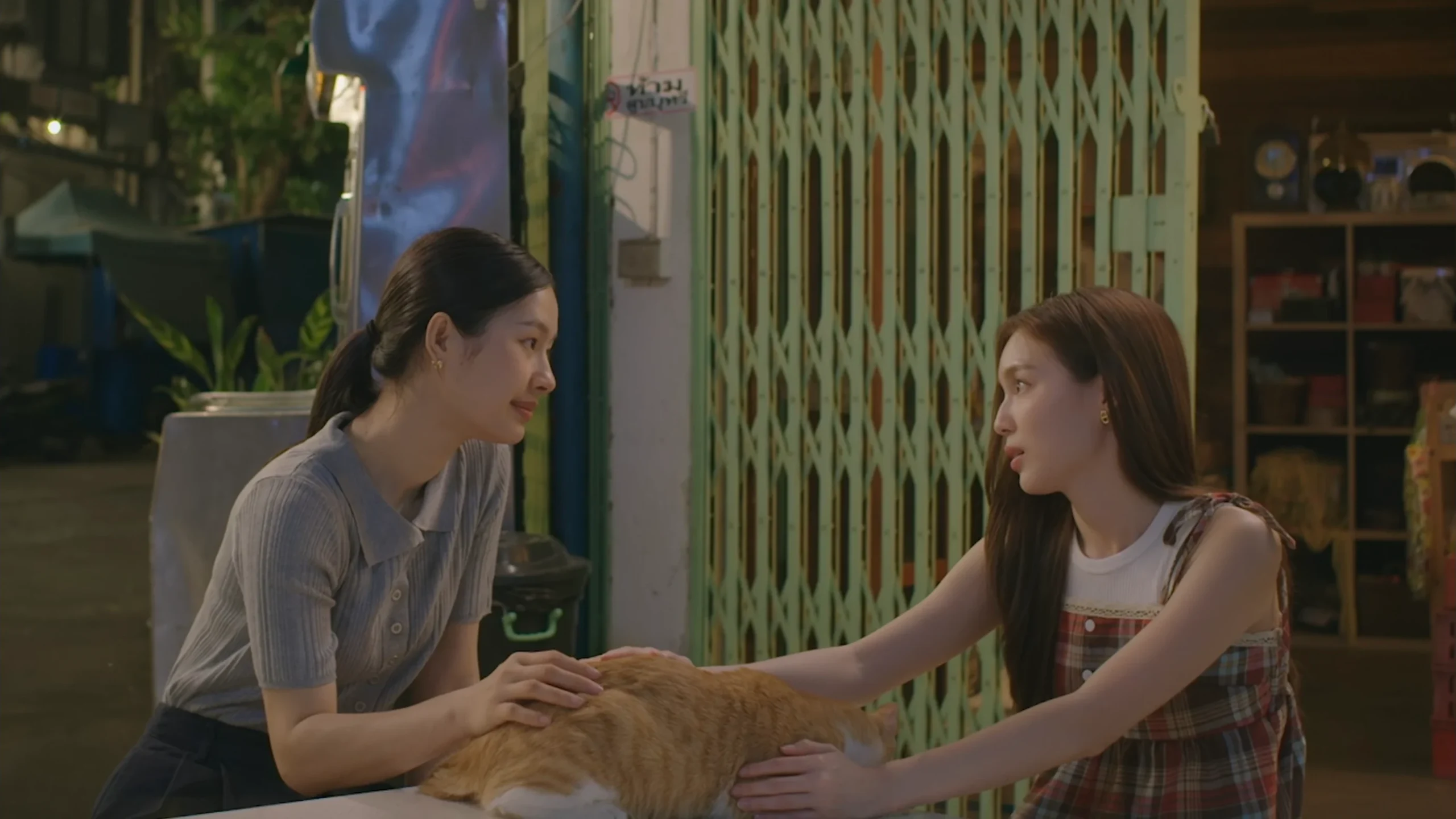 Whale Store XOXO Episode 2: Milk Pansa Vosbein, Love Pattranite Limpatiyakorn
